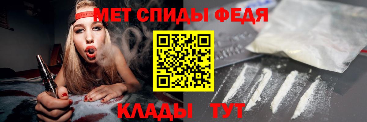 АМФ Premium Карталы