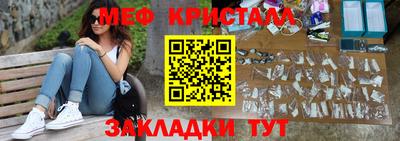 соль курить ск Ипатово