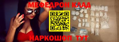 кокаин колумбия Кандалакша