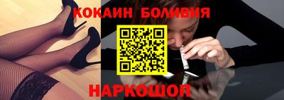 меф Изобильный