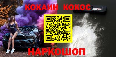 таблы Ирбит