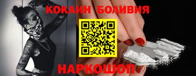 таблы Ирбит