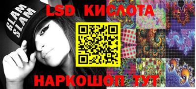 таблы Ирбит