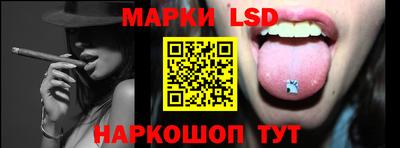 таблы Ирбит