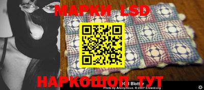 скорость mdpv Канаш