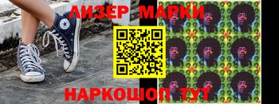 таблы Ирбит