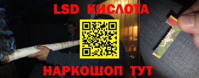 таблы Ирбит