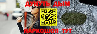 таблы Ирбит