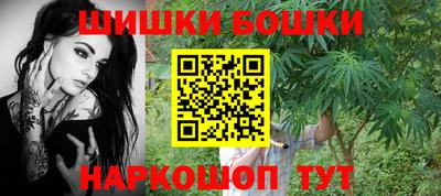 соль курить ск Ипатово