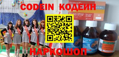круглые Камышлов