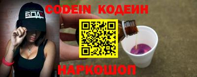 скорость mdpv Канаш