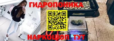 меф Изобильный