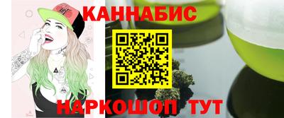 меф Изобильный