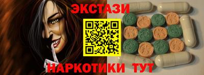 меф Изобильный