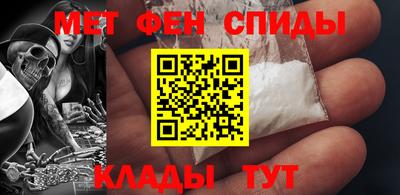 круглые Камышлов