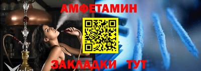 кокаин колумбия Кандалакша