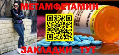 круглые Камышлов