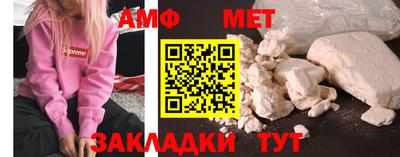 кокаин колумбия Кандалакша