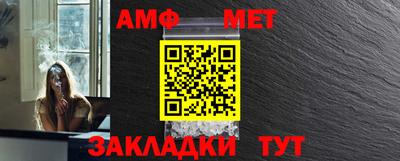 скорость mdpv Канаш