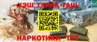 таблы Ирбит