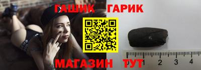 таблы Ирбит