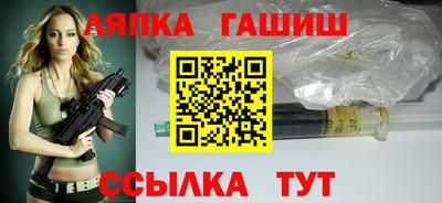 меф Изобильный