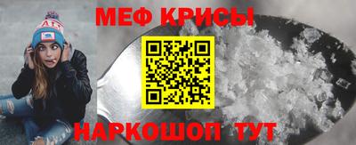 таблы Ирбит