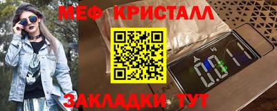 кокаин колумбия Кандалакша