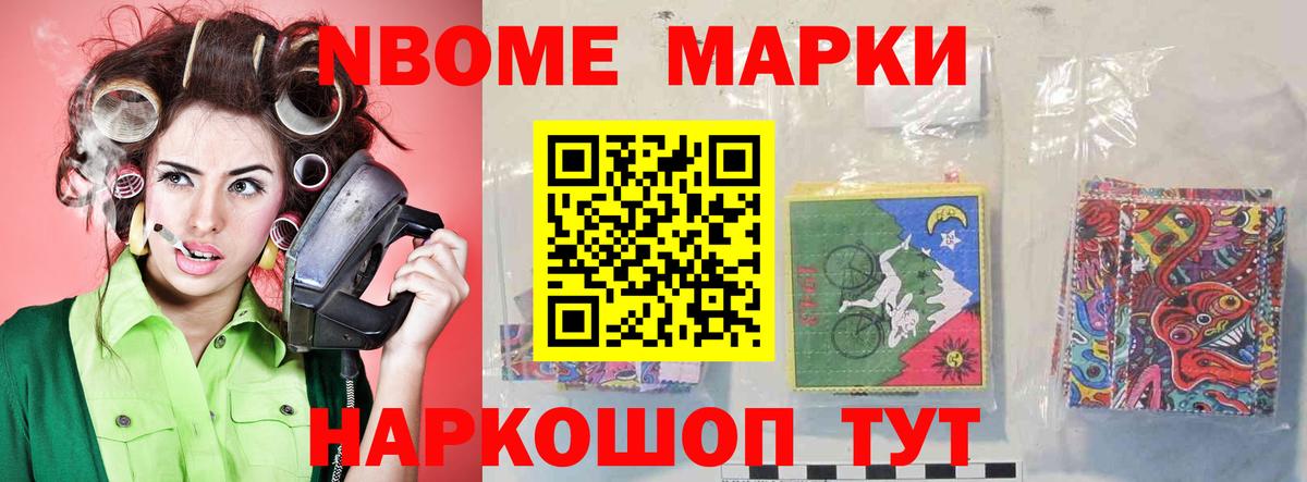 Лсд 25 экстази ecstasy Карталы