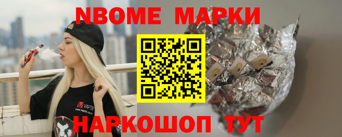 Карталы  ЛСД экстази кислота  Вход с VPN  ЛСД экстази ecstasy 